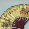 Chinese Fan Birdsong Elegance MOMO KIDOHO