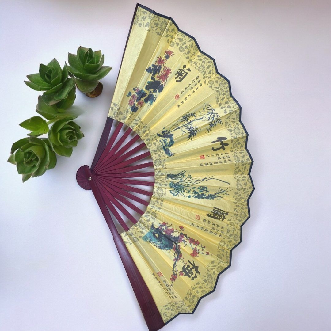 Chinese Fan Whispering Bamboo MOMO KIDOHO