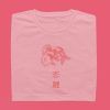 T-SHIRT JAPONAIS POISSON KOI EN ROSE