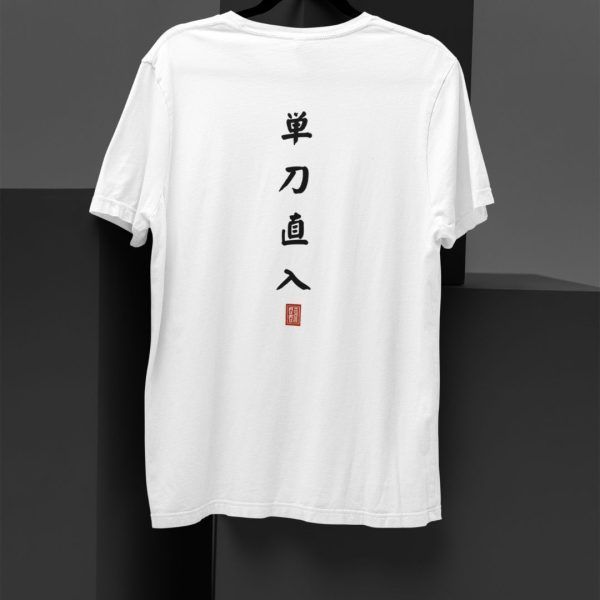 Japansk T-shirt TANTO CHOKUNYU