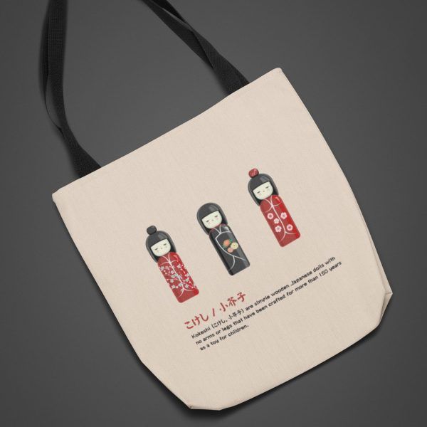 Японска пазарска чанта Kokesehi ръчна изработка MOMO KIDOHO