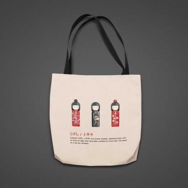 Японска пазарска чанта Kokesehi ръчна изработка MOMO KIDOHO