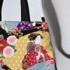 JAPANISCHE TOTE TASCHE GEISHA OKOI MOMO KIDOHO