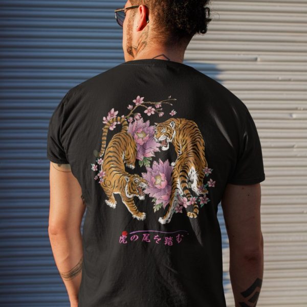 T-shirt japonais Tigre et Lillys Noir MOMO KIDOHO