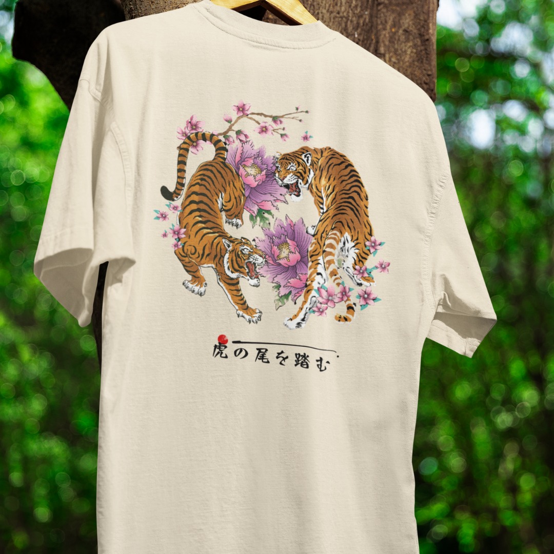 Japanese T-shirt Tiger and Lillys MOMO KIDOHO