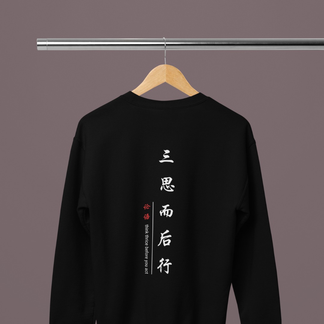 CHINESE SWEATSHIRT COMFUCIUS QUOTE MOMO KIDOHO