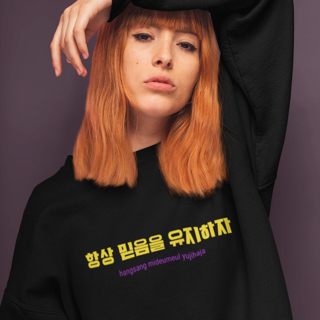 KOREANSKA SWEATSHIRT KEEP THE FAITH MOMO KIDOHO