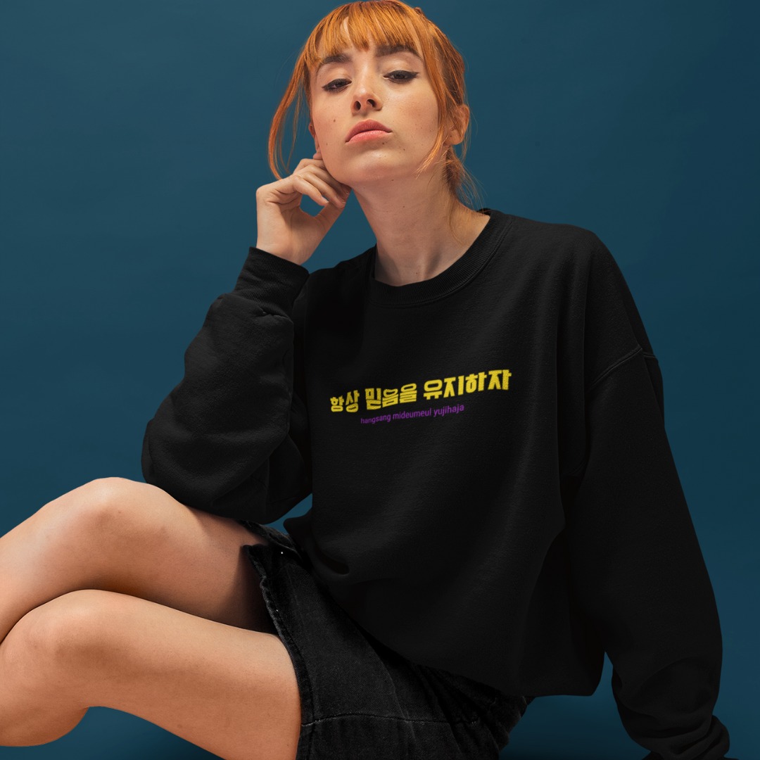 KOREANISCHE SWEATSHIRT HALTEN DEN GLAUBEN MOMO KIDOHO