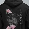 Japanese Hoodie Heaven in Black MOMO KIDOHO