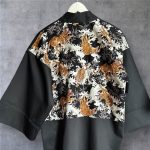 Kimono Hanten Yoru no Tora