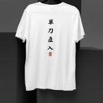 Japanese T-Shirt Tanto Chokunyu