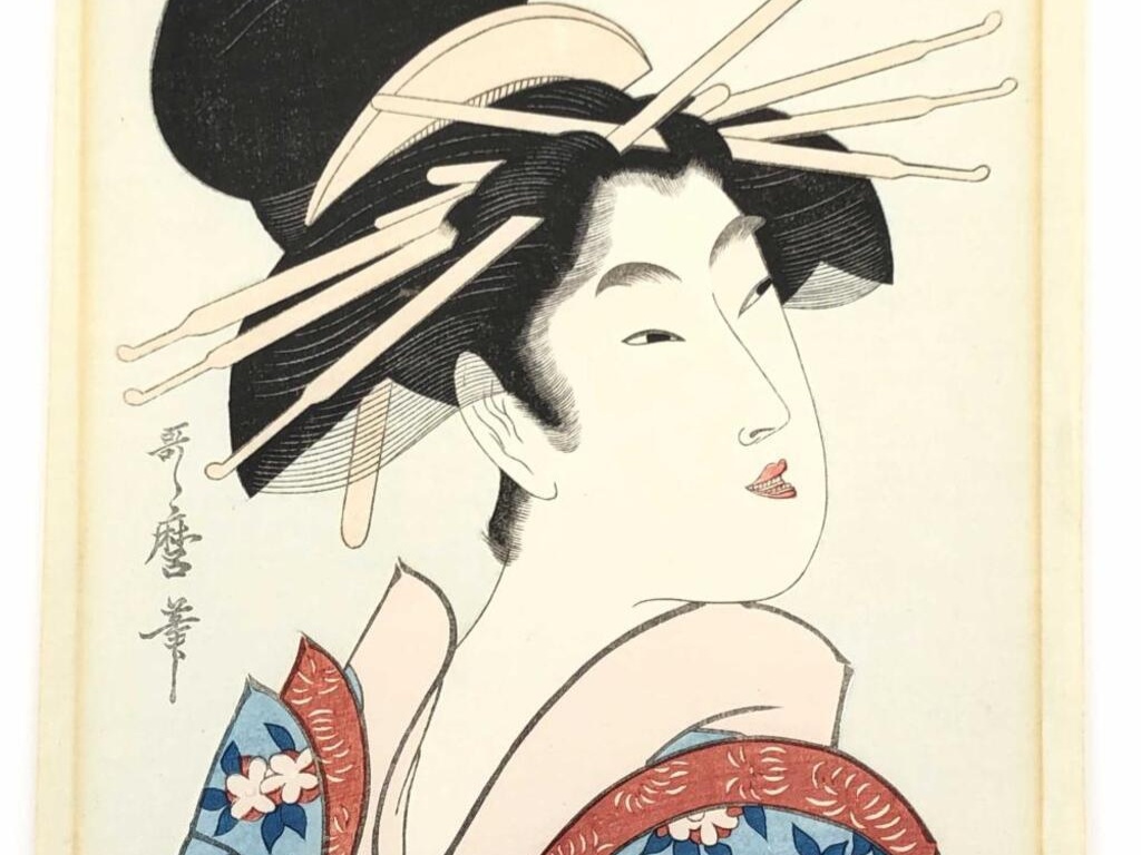 La prima geisha era un uomo